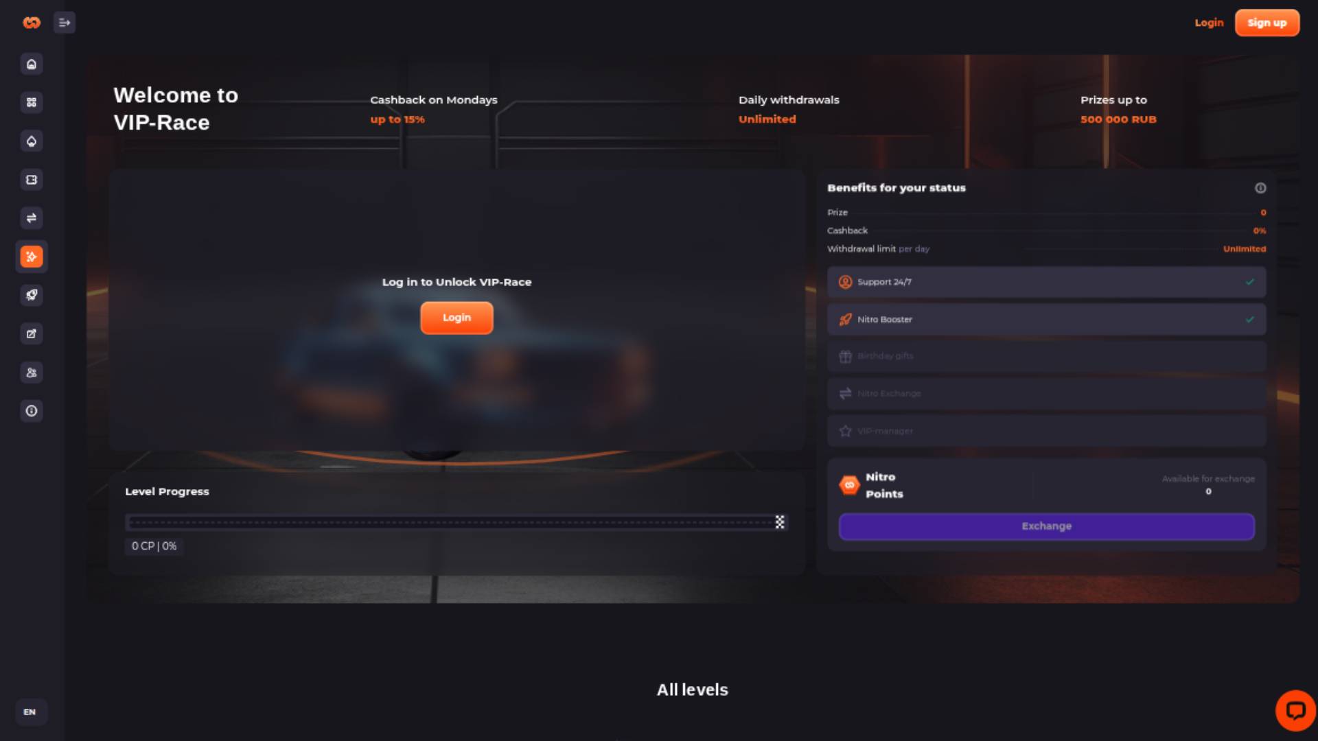 Capture d'écran de la page VIP du casino Unlim