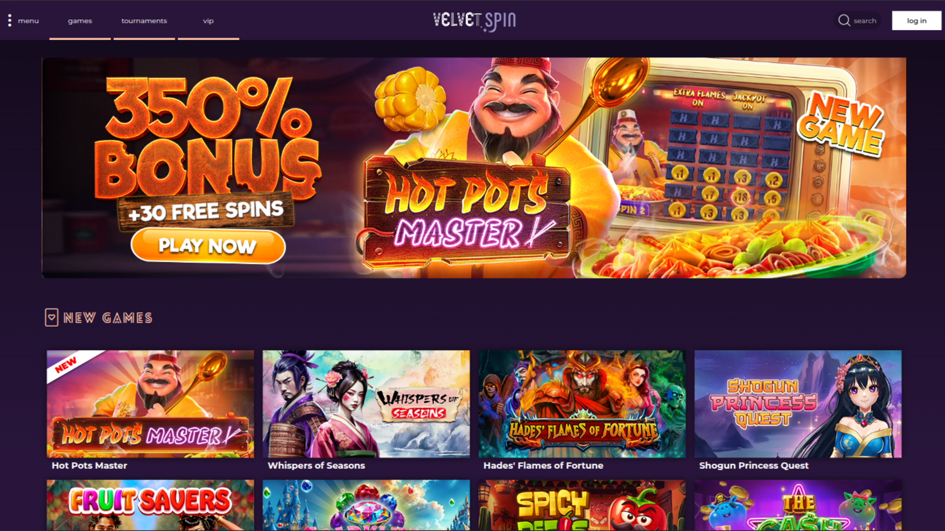 Page d'accueil de Velvet Spin sur ordinateur