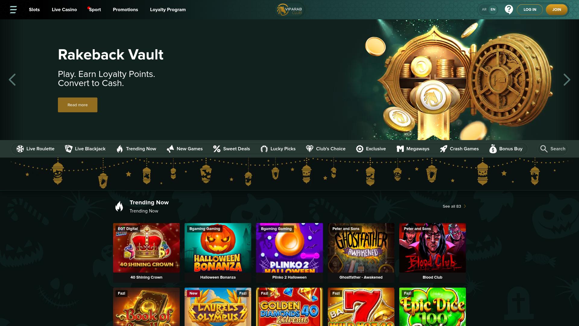 VipArabClub Casino Desktop Homepage