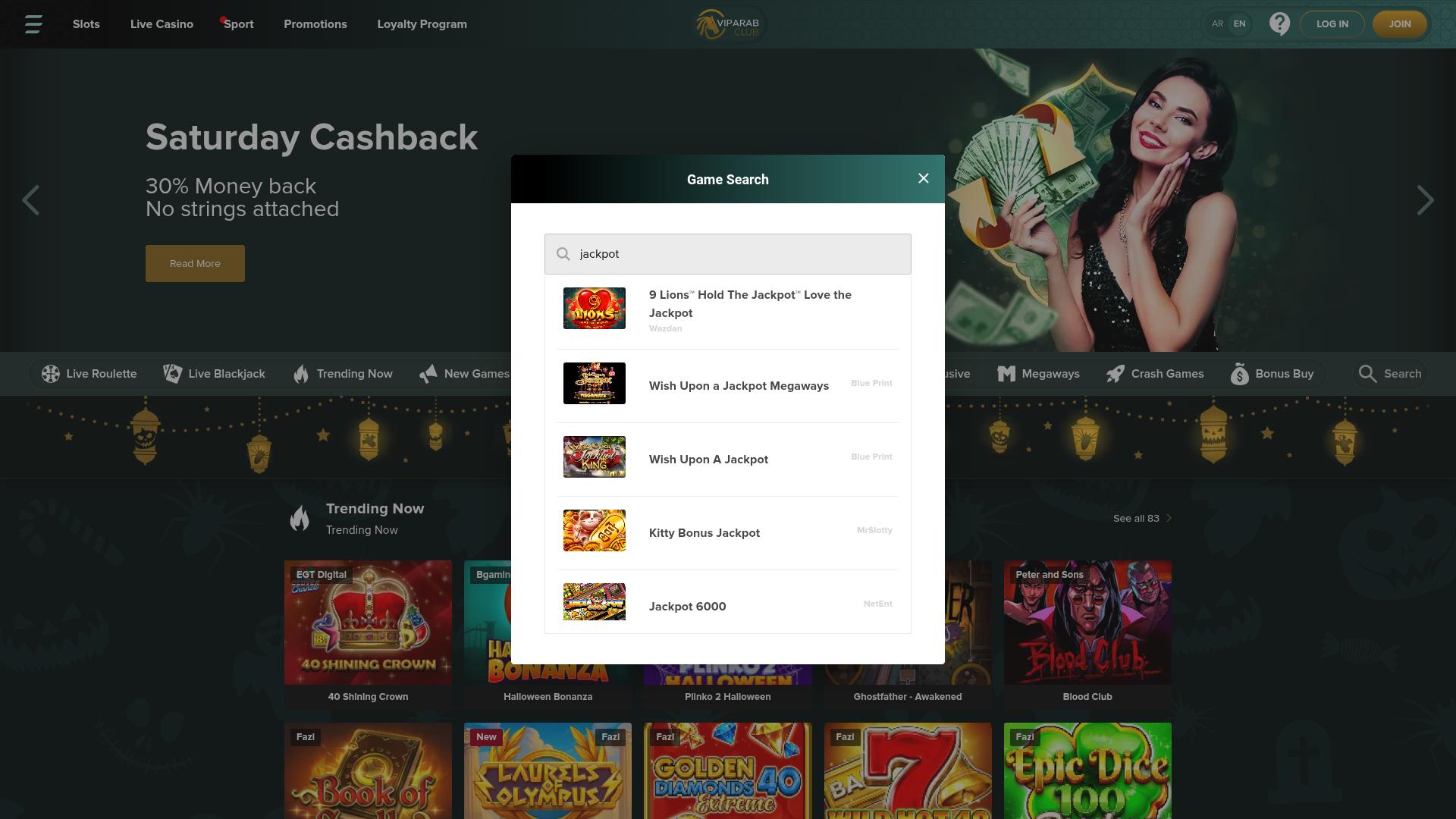 VipArabClub Casino Desktop Jackpot
