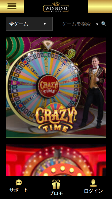 Winning Kings Casino Mobile Live Dealer