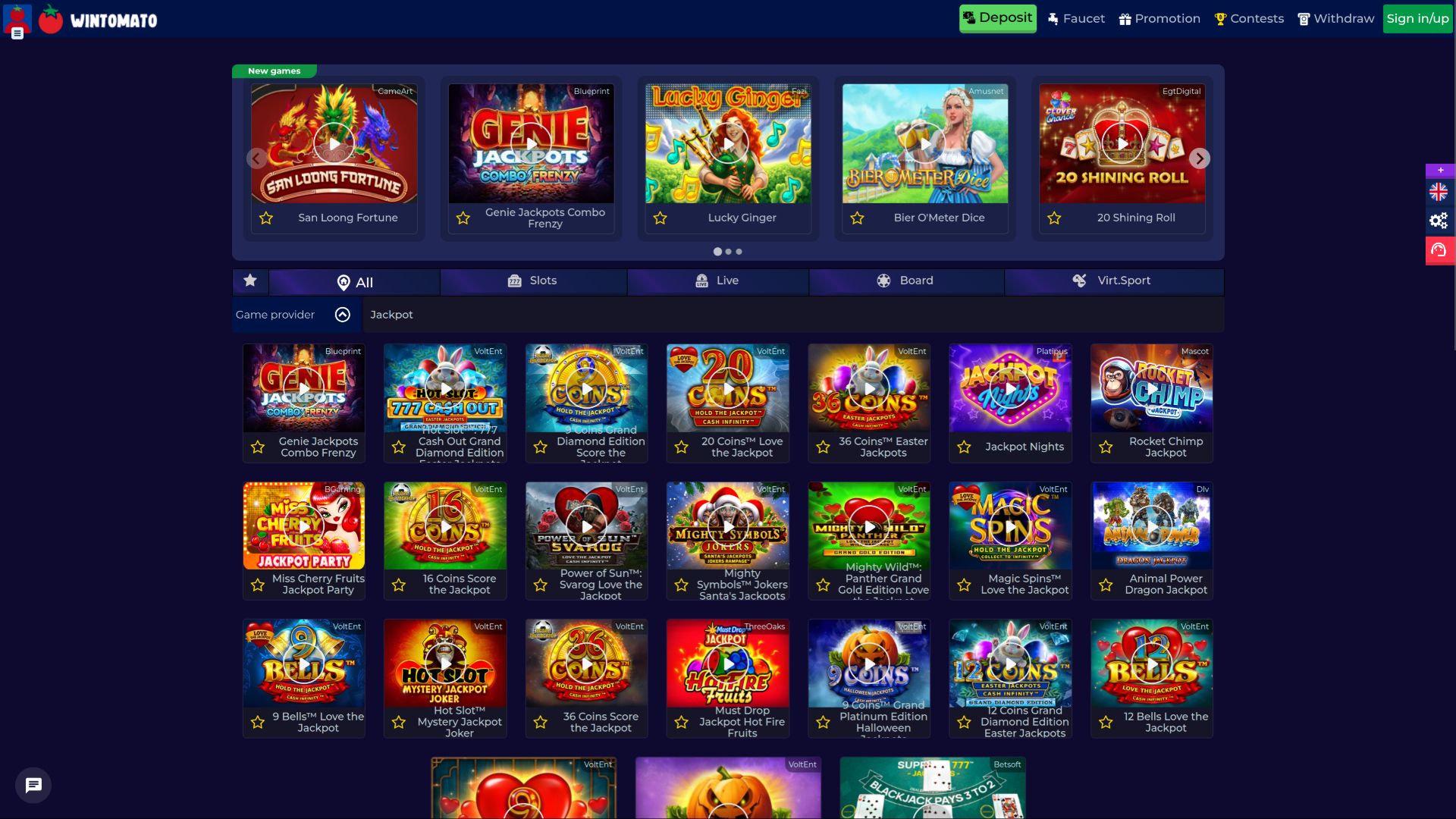 Джекпот казино Wintomato для настольных компьютеров