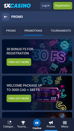 1xCasino Mobile Promotions