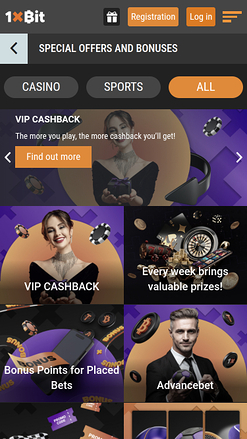 1xBit Casino Mobile Promotions