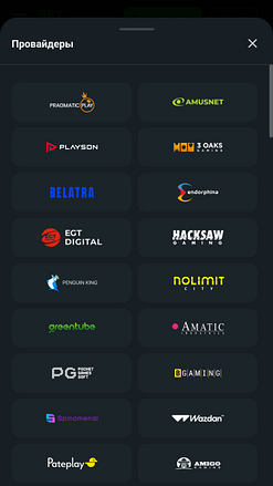 Betara Mobile Game Developers