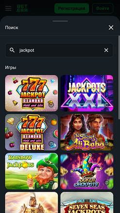 Betera Mobile Jackpot
