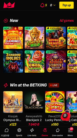 BetKingカジノのモバイルゲーム