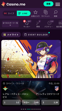 Deportes móviles de Casino Me