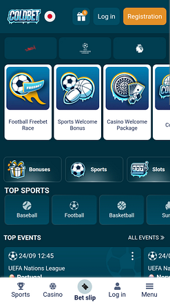 Coldbet Casino モバイルホームページ
