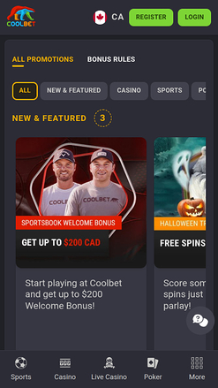 Акции Coolbet Мобильная версия