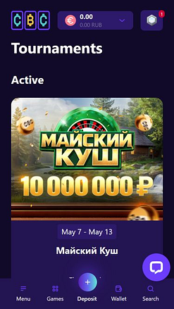 Мобильные турниры Cryptoboss Casino