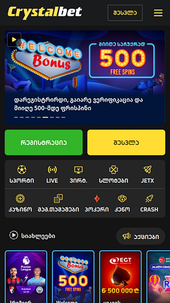 Pagina iniziale del casinò CrystalBet