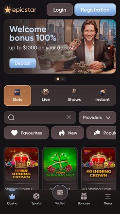 Jackpot mobile du casino Epicstar