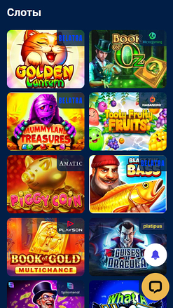 Goldfishka Casino Mobile Games