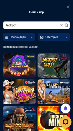 Goldfishka Casino Mobile Jackpot