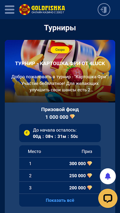 Goldfishka Casino Mobile Turniere