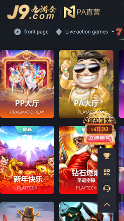 Juegos de casino J9 para móvil