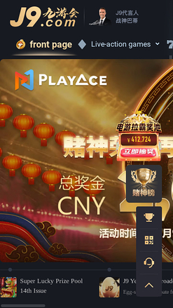 Página de inicio del casino J9 Móvil