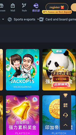 Jackpot móvil del casino J9