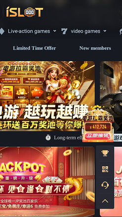 Promociones del Casino J9 Móvil