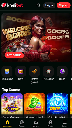 Captura de pantalla de la página de inicio de Kheli Bet para dispositivos móviles