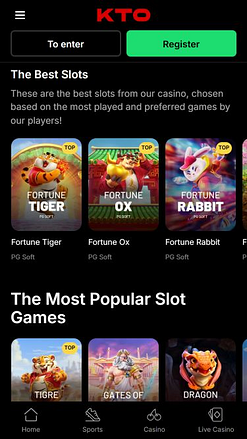 Мобильные игры казино Who