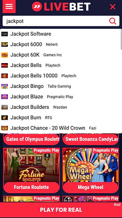 LiveBetカジノモバイルジャックポット