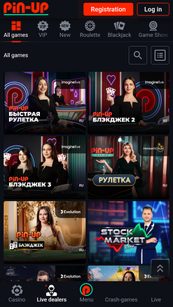 Pin Up Casino Mobile Croupier dal vivo