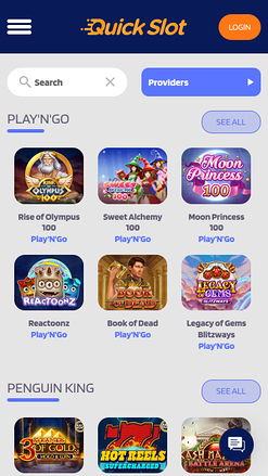 Разработчики мобильных игр для казино QuickSlot