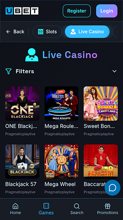 Мобильное казино Ubet с живыми дилерами