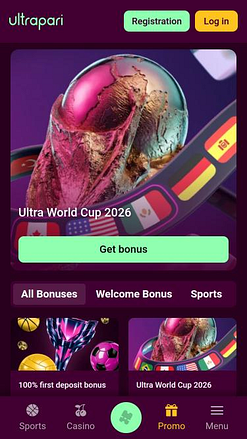 Мобильная страница акций казино Ultrapari