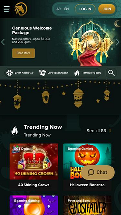 VipArabClub Casino Mobile Homepage