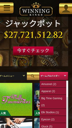 Développeurs du jeu mobile Winning Kings Casino