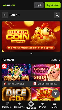 Главная страница мобильного приложения казино WinWin