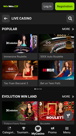 Мобильное казино WinWin с живыми дилерами