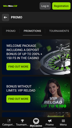 Мобильные акции казино WinWin