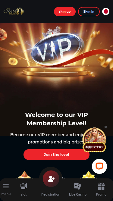 Programa VIP móvil de Live Casino House