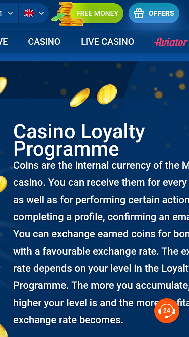 Mostbet Casino モバイル VIP