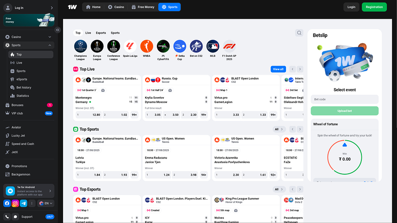 Deportes de escritorio de 1win Casino