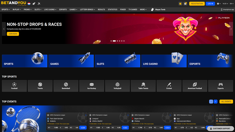 Главная страница Betandyou Casino для компьютера