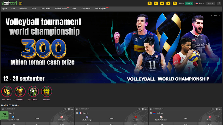 Page d'accueil de bureau de Betcart Casino