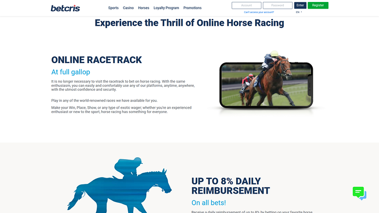 Скачки Betcris для компьютера