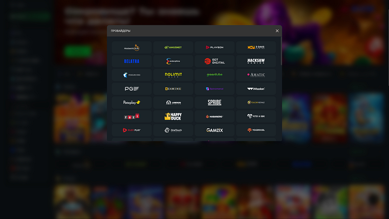 Betara Desktop-Spieleentwickler