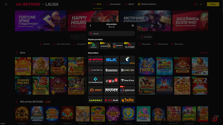 BetKingカジノのデスクトップゲーム開発者