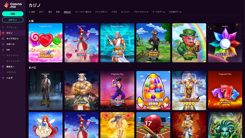 Juegos de Casino Me en escritorio