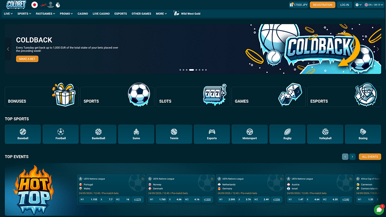 Coldbet Casino デスクトップホームページ