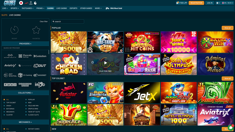 Coldbetカジノデスクトップゲーム開発者