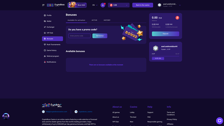 Cryptoboss Casino Desktop-Aktionen