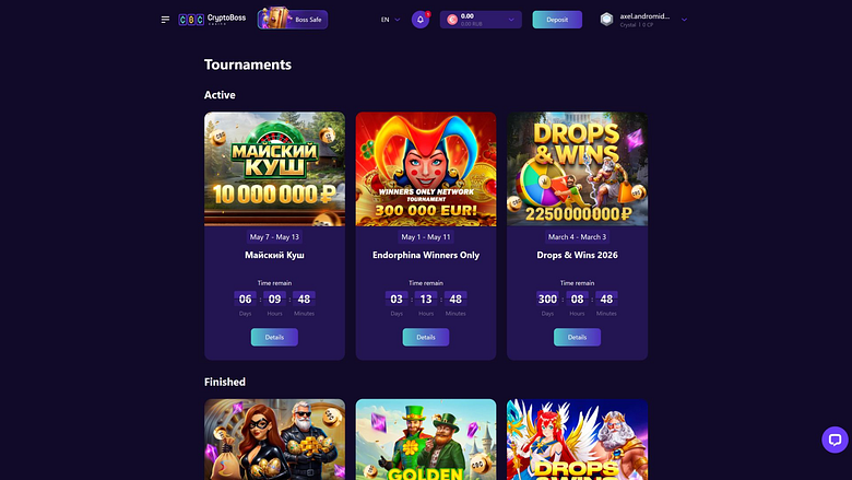 Турниры Cryptoboss Casino для настольных компьютеров