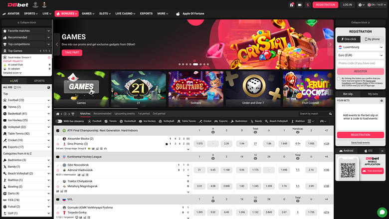 Page d'accueil du casino Dbbet pour ordinateur